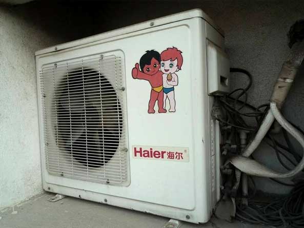 昆明搬家公司空調(diào)移機.jpg 昆明搬家公司空調(diào)移機.jpg