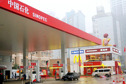 昆明搬家公司新聞：那一年上海高橋石化搬家啦！.jpg
