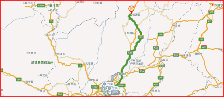 昆明到曲靖會(huì)澤縣長途搬家.png
