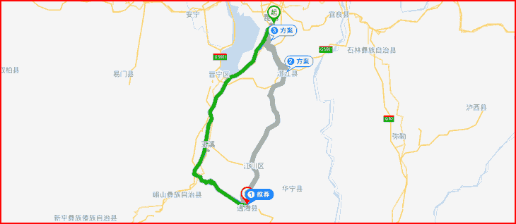昆明到玉溪通?？h長(zhǎng)途搬家公司,昆明搬家到玉溪通海縣,昆明到玉溪通?？h搬家公司.png