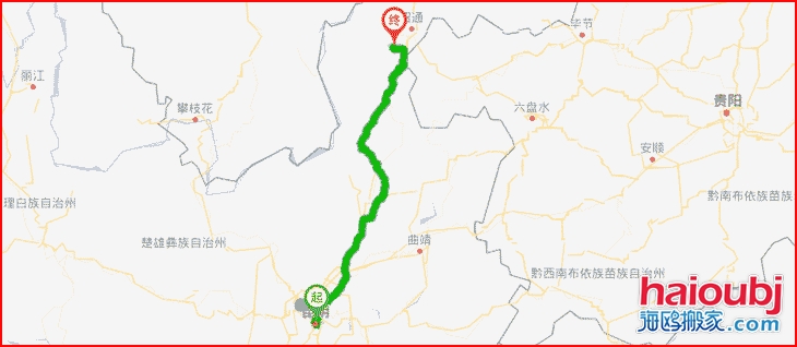 昆明搬家優(yōu)質(zhì)昆明到昭通魯?shù)榭h搬家公司，行業(yè)領(lǐng)先的昆明到昭通魯?shù)榭h搬家服務(wù)商，致力于為客戶提供優(yōu)質(zhì)高效的昆明到昭通魯?shù)榭h長途搬家一站式門到門服務(wù)！.png