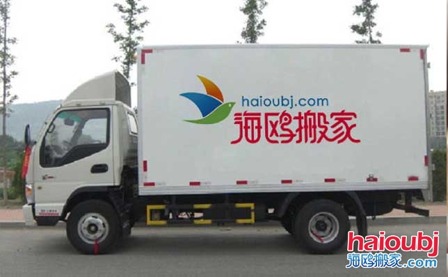 昆明搬家公司正式入駐今日頭條、美篇、微信公眾號(hào).jpg