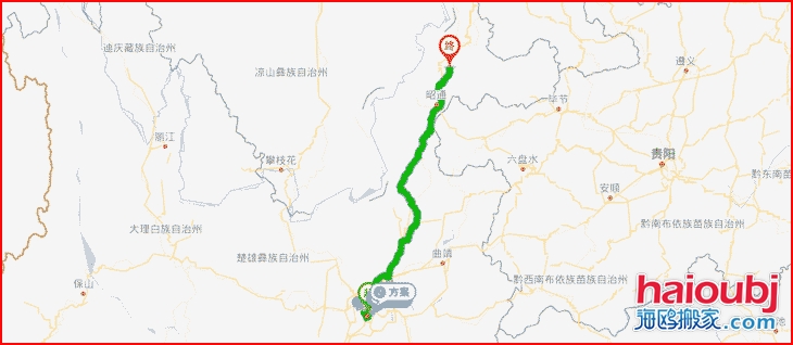 昆明搬家優(yōu)質(zhì)昆明到昭通大關(guān)縣搬家公司，行業(yè)領(lǐng)先的昆明到昭通大關(guān)縣搬家服務(wù)商，致力于為客戶提供優(yōu)質(zhì)高效的昆明到昭通大關(guān)縣長(zhǎng)途搬家一站式門到門服務(wù)！.png