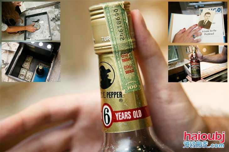 妹子發(fā)現(xiàn)新搬去的房子有一個保險箱-打開后大吃一驚！.jpg