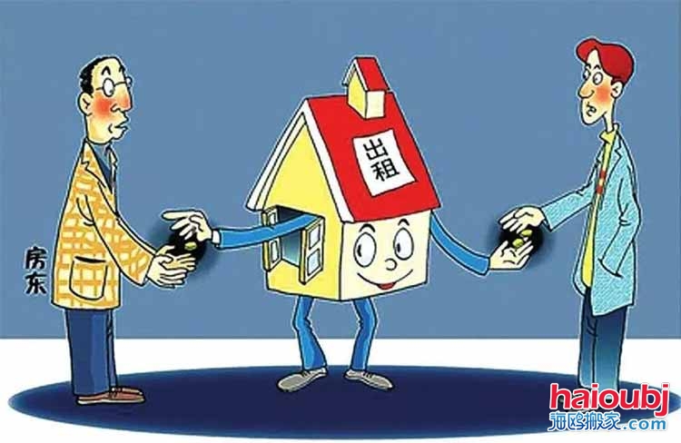 昆明房租可抵扣個稅,房東因此漲租金可舉報！.jpg