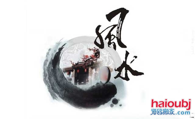 搬家第一件進(jìn)門(mén)的東西是什么，最先搬什么進(jìn)屋最好.jpg