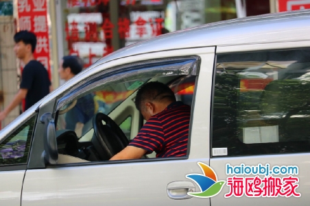 貨拉拉司機(jī)太難了，被罰款了.png