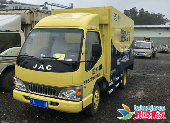 昆明盤龍區(qū)搬家公司哪家正規(guī)？盤龍區(qū)搬家教你如何避免被坑.jpg