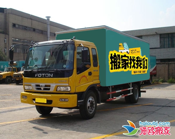 昆明呈貢搬家公司電話附近 昆明呈貢搬家公司電話附近